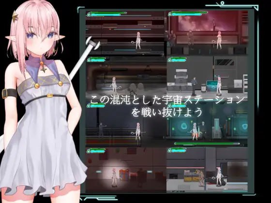 图片[5]-【ACT官中】太空站的魔女 STEAM步兵版【新作动态CV无码异种奸拘束PC】-acggame.info